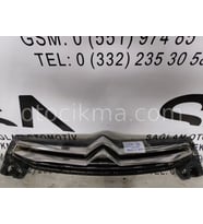 Panjur C Elysee 12-16 Ön (Komple) (Oem No: 9676957880)