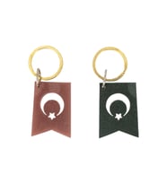 Türk Bayrağı Pleksi Anahtarlık (Bordo)