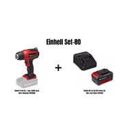 Einhell Set-80(TE-HA 18 Li Akülü Sıcak Hava Tabancası+18V 4,0 Ah PXC Starter Kit, Akü & Şarj Cihazı)