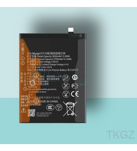 Tkgz - NOVA 5T Uyumlu Pil - Servis Sıfır