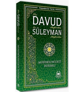 Bahar Yayınları Hz. Davud Ve Hz. Süleyman (a.s.) / Peygamberler Tarihi