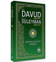 Bahar Yayınları Hz. Davud Ve Hz. Süleyman (a.s.) / Peygamberler Tarihi