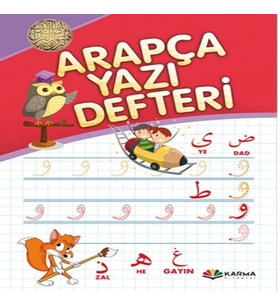 Arapça Yazı Defteri