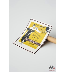 Vintage Dergi Afişi, Çerçevesiz Yüksek Kalite Duvar Afişi - Modern Ev Dekorasyonu