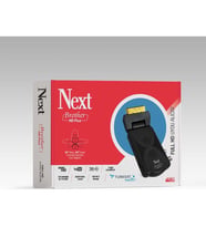 Next Brother HD Plus (Siyah)