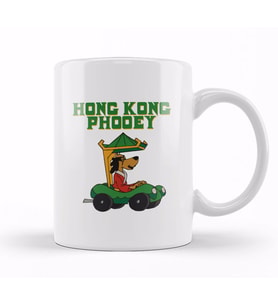 The Phooeymobile Hong Kong Phooey Kupa Bardak Porselen