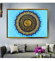 Altın Çerçeveli dekoratif tablo a1453 (Gold)