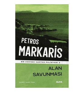 Alan Savunması
