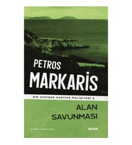 Alan Savunması