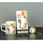Türkçe Öğretmeni Üçlü Set (Kupa + Telefon Standı + Anahtarlık) 004