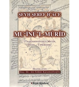 Mu'inü'l Mürid