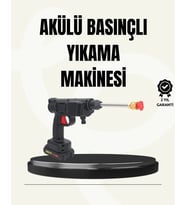 48v Şarjlı Basınçlı Yıkama Makinesi Kablosuz Su Tabancası