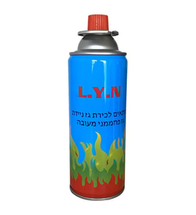 LYN-220 Kartuş Tüp 220 gr