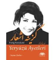 Yeryüzü Ayetleri