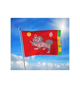 Tibet İmparatorluğu Bayrağı Premium Raşel Kumaş 100x150 cm