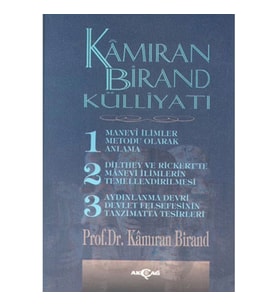 Kamıran Birand Külliyatı