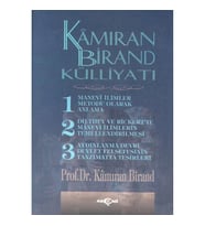 Kamıran Birand Külliyatı