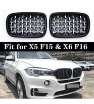 Bmw X5 F15 çift şeritli ön panjur ızgara 2014-2018 arası diamond