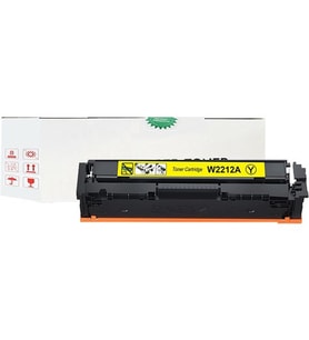 PlusPrint Hp 207A Hp Color Laserjet Pro M255DW Uyumlu Muadil Toner Chipsiz Sarı (Siyah)