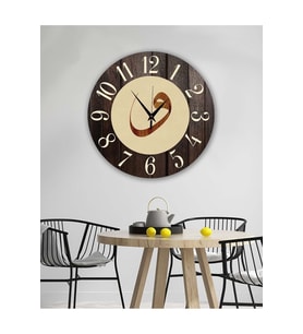 bilge Retro Tasarımlı Duvar Saati 35 x 35 CM (Karışık)