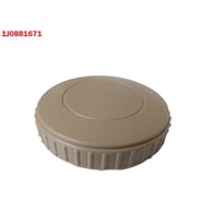 Koltuk Ayar Kolu Bej Jetta 06-11 Passat 2011-2015 1J0881671