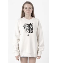 Cowboy Bebop Vintage Ein and Ed Beyaz Kadın 2ip Sweatshirt