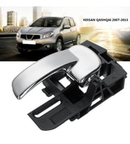 Nissan Qashqai Sag Ön Içten Kapi Açma Kolu Kilitsiz 2007--2013 508324174