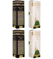 Kabe Örtüsü Kokusu 2 Adet Ve Medine Ravza Kokusu Sprey 2 Adet 400 Ml.