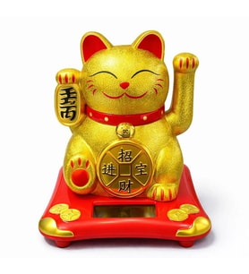 Güneş Enerjili Sallanan Şans Kedisi - Maneki Neko Alk4524