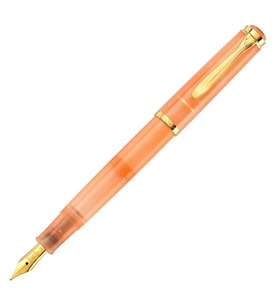 Pelikan M200 Apricot Achat Dolma Kalem
