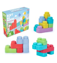 Yumuşak Soft Lego Seti 12 Parça - Büyük Yumuşak Bloklar - Büyük Soft Lego Oyuncakları - Yumuşak Lego