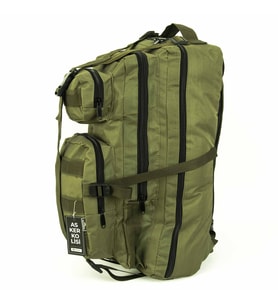 Haki Taktik Çanta Outdoor Taktikal Asker Çantası 65 lt