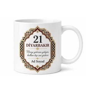 Diyarbakır Plakalı Kişiye Özel Baskılı Kupa Bardak Hediye 21 Plaka