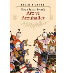 Arz ve Arzuhaller
