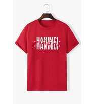 Unisex Hanımcı Baskılı T-shirt (Kırmızı)