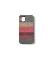 İphone 12 Karbon Kılıf Modelleri