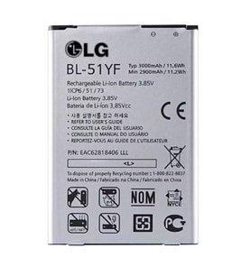 LG G4 Uyumlu Pil Sıfır - Servis