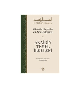 Akaidin Temel İlkeleri