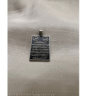 AYET-EL KURSİ 925 AYAR GÜMÜŞ KOLYE UCU