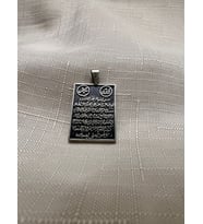 AYET-EL KURSİ 925 AYAR GÜMÜŞ KOLYE UCU