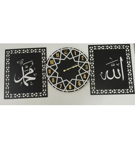 SAAT-(ALLAH-MUHAMMET) Duvar süsü 3 lü set Çok ŞIK 40*120