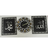 SAAT-(ALLAH-MUHAMMET) Duvar süsü 3 lü set Çok ŞIK 40*120
