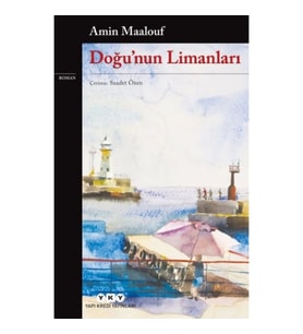 Doğunun Limanları