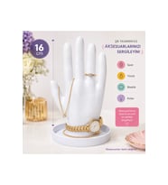 El Şeklinde Takı Standı, 16 cm, Yüzük ve Bileklik Sergileme Standı