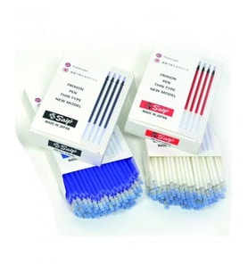 Tekstil Makası SAİP 7080A 8" MONDİ TERZİ MAKASI