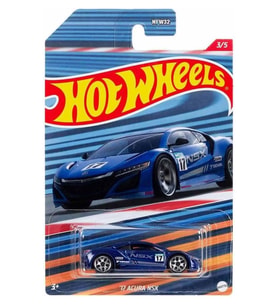 Hot Wheels - '17 Acura NSX - Uzun Kart (1/64) HDG71