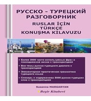 Ruslar İçin Türkçe Konuşma Kılavuzu
