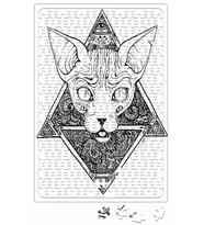 Egyptian Mau Cats Kedi Puzzle 240 Parça Yapboz
