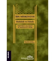 ve Felsefe: Tertibu's-sa'adat ve Meazilu'l-ulum : Tertibu's-sa'adat ve Meazilu'l-ulum