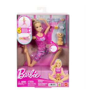 Barbie Sesli ve Işıklı Duyarlı Hareketler Bebeği JJN55